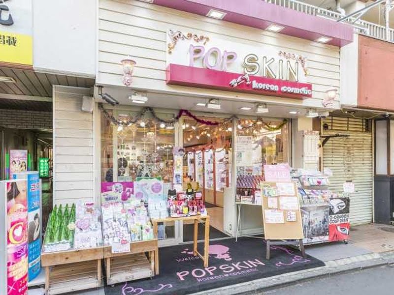 新大久保コリアンタウンマップ 韓国コスメショップ POP SKIN（ポップスキン）