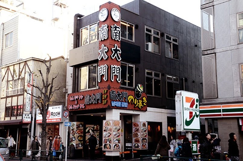 新大久保コリアンタウンマップ 韓国料理 南大門のり巻き （ナンダイモンノリマキ）