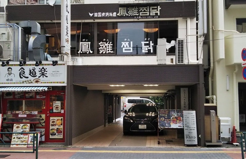 新大久保コリアンタウンマップ 韓国料理 鳳雛チムタク