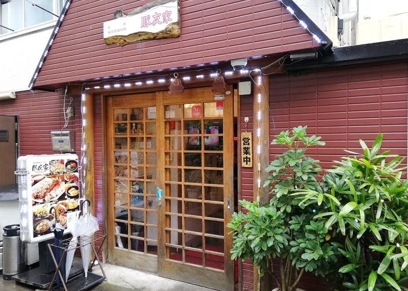 新大久保コリアンタウンマップ 韓国料理 豚友家（トヌガ）