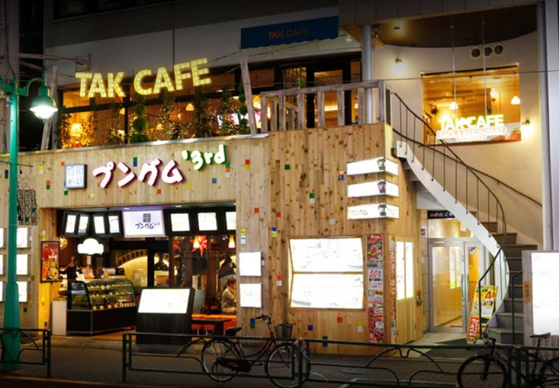 新大久保コリアンタウンマップ カフェ プングム TAK（旧店名：TAKCAFE）（チキンカフェ）
