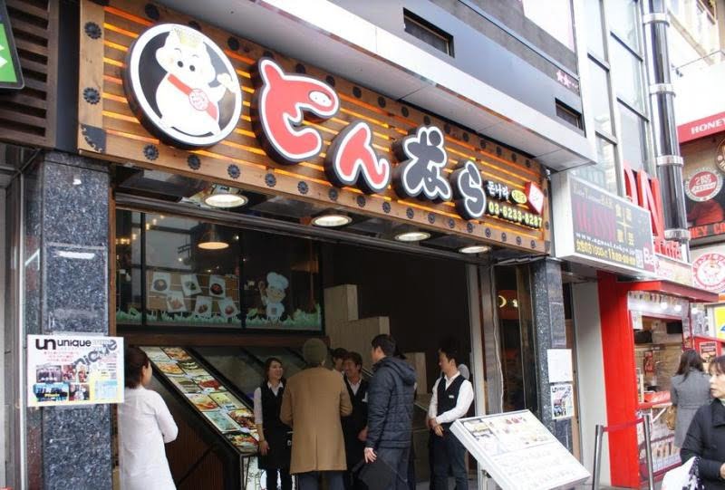 新大久保コリアンタウンマップ 韓国料理 とんなら