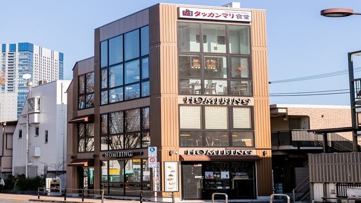 タッカンマリ食堂-DAKKANMARl DINING 新大久保