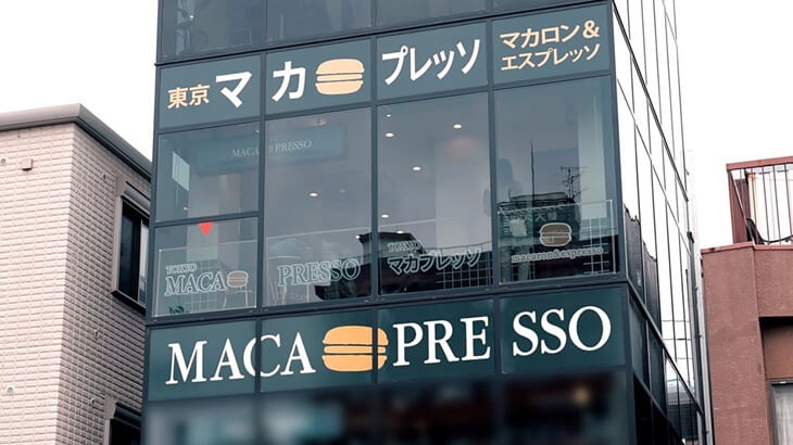 MACAPRESSO（マカプレッソ）本店