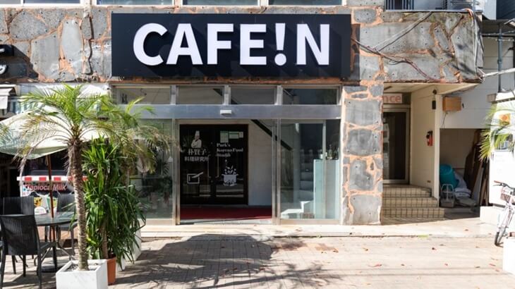 CAFE iN（カフェ イン）