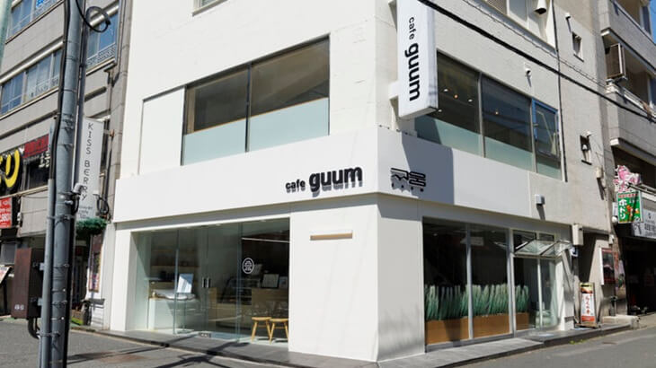 cafe guum （カフェ グウム）